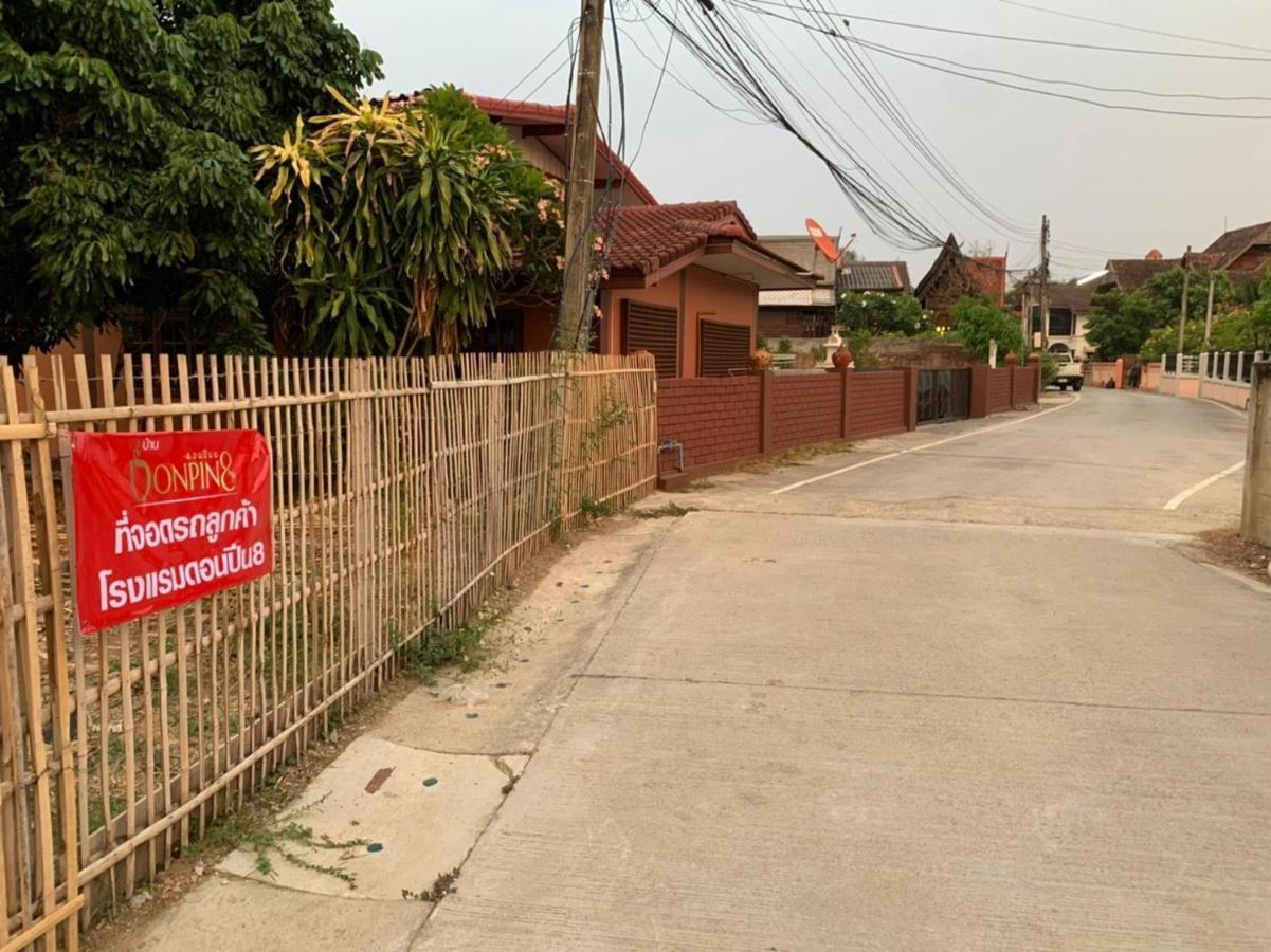 Donpin8-Timeless House Chiang Mai Otel Dış mekan fotoğraf