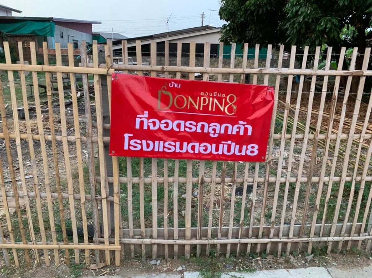 Donpin8-Timeless House Chiang Mai Otel Dış mekan fotoğraf